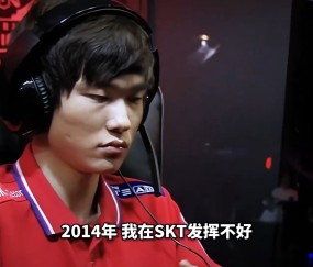 爱游戏体育- faker关键节点赛事规则更新,fpx带队取胜了吗 