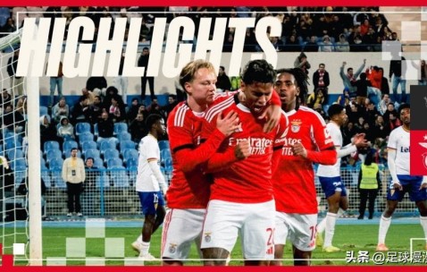 AYX-葡超集结日走向成谜，北京国安遗憾出局，引发热议，资深球员宣示担当的简单介绍