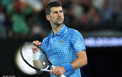 AYX- 德约科维奇比赛视频回放 