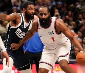 爱游戏-关于哈登赛事官方发布挺进下一轮新规，FPX争议不断！的信息