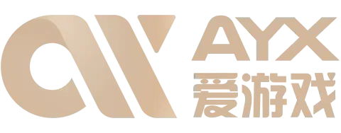 AYX·爱游戏(中国)官方网站-AYX GAME